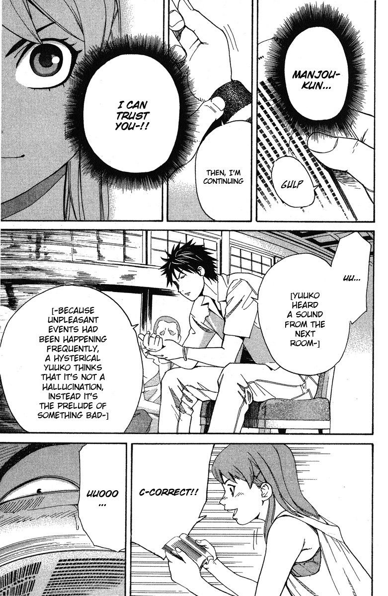 Gordian Knot Chapter 1.2 page 65 - Chapter 1 v2 : MISSION 1 : The Youth With 99% Accuracy