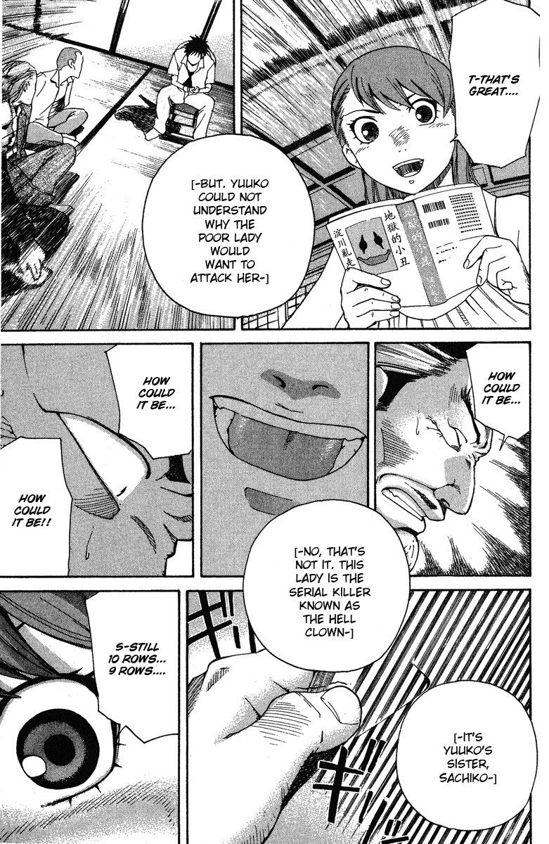 Gordian Knot Chapter 1.2 page 67 - Chapter 1 v2 : MISSION 1 : The Youth With 99% Accuracy