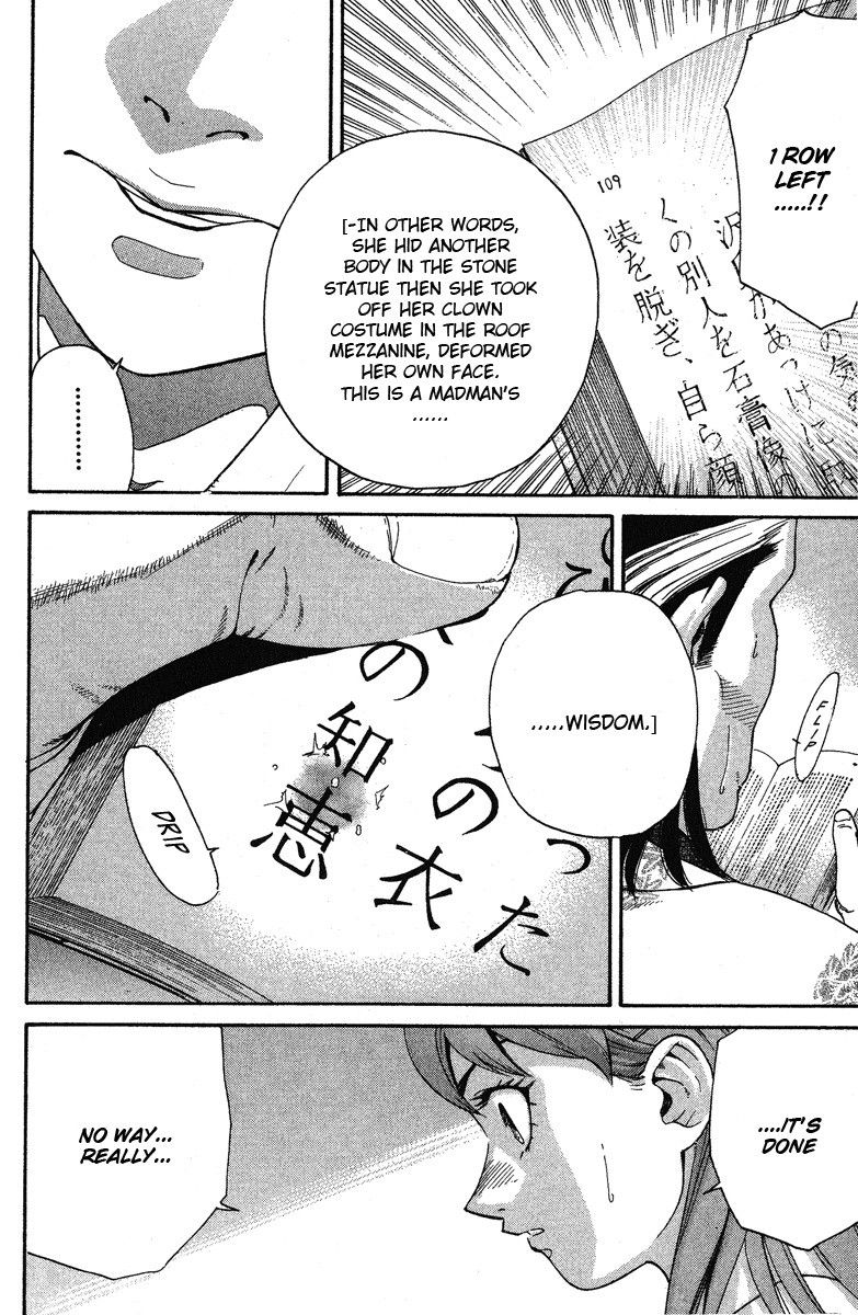 Gordian Knot Chapter 1.2 page 68 - Chapter 1 v2 : MISSION 1 : The Youth With 99% Accuracy