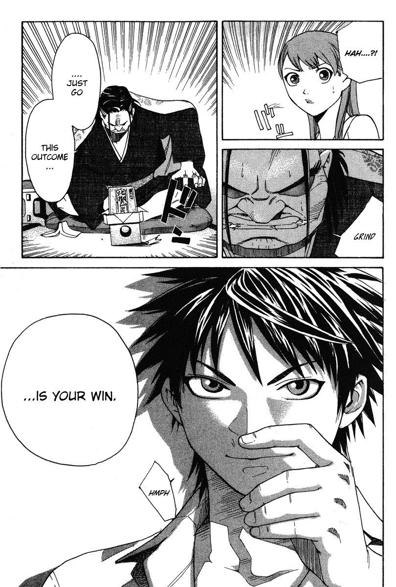 Gordian Knot Chapter 1.2 page 71 - Chapter 1 v2 : MISSION 1 : The Youth With 99% Accuracy