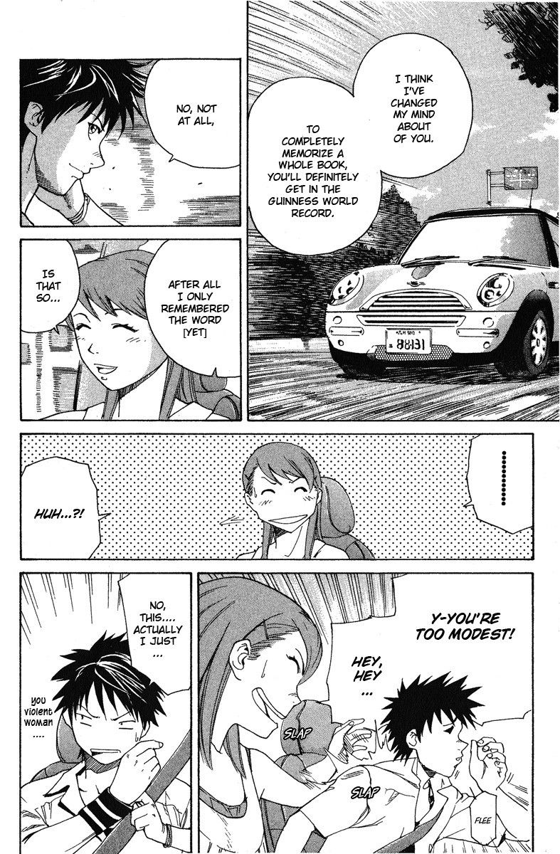 Gordian Knot Chapter 1.2 page 72 - Chapter 1 v2 : MISSION 1 : The Youth With 99% Accuracy