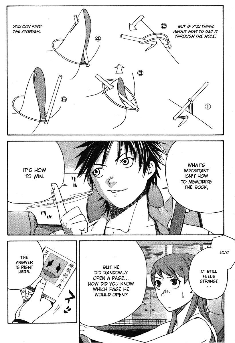 Gordian Knot Chapter 1.2 page 74 - Chapter 1 v2 : MISSION 1 : The Youth With 99% Accuracy
