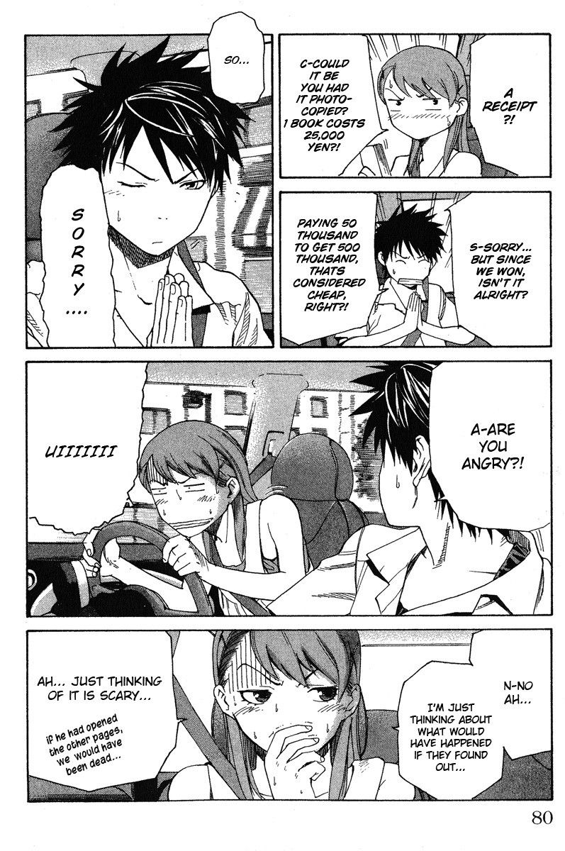 Gordian Knot Chapter 1.2 page 76 - Chapter 1 v2 : MISSION 1 : The Youth With 99% Accuracy