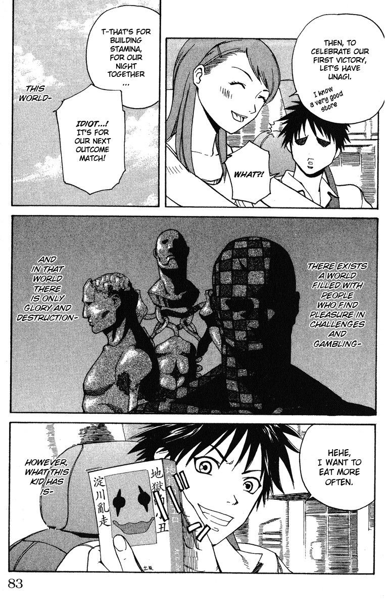 Gordian Knot Chapter 1.2 page 79 - Chapter 1 v2 : MISSION 1 : The Youth With 99% Accuracy