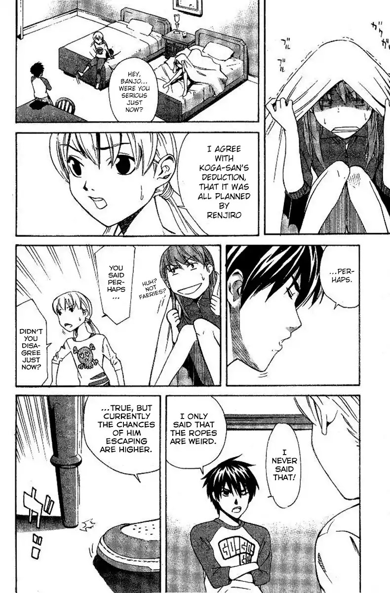 Gordian Knot Chapter 10 page 20 - Chapter 10 : The Rose Bud Mansion's Murder (Part 002)