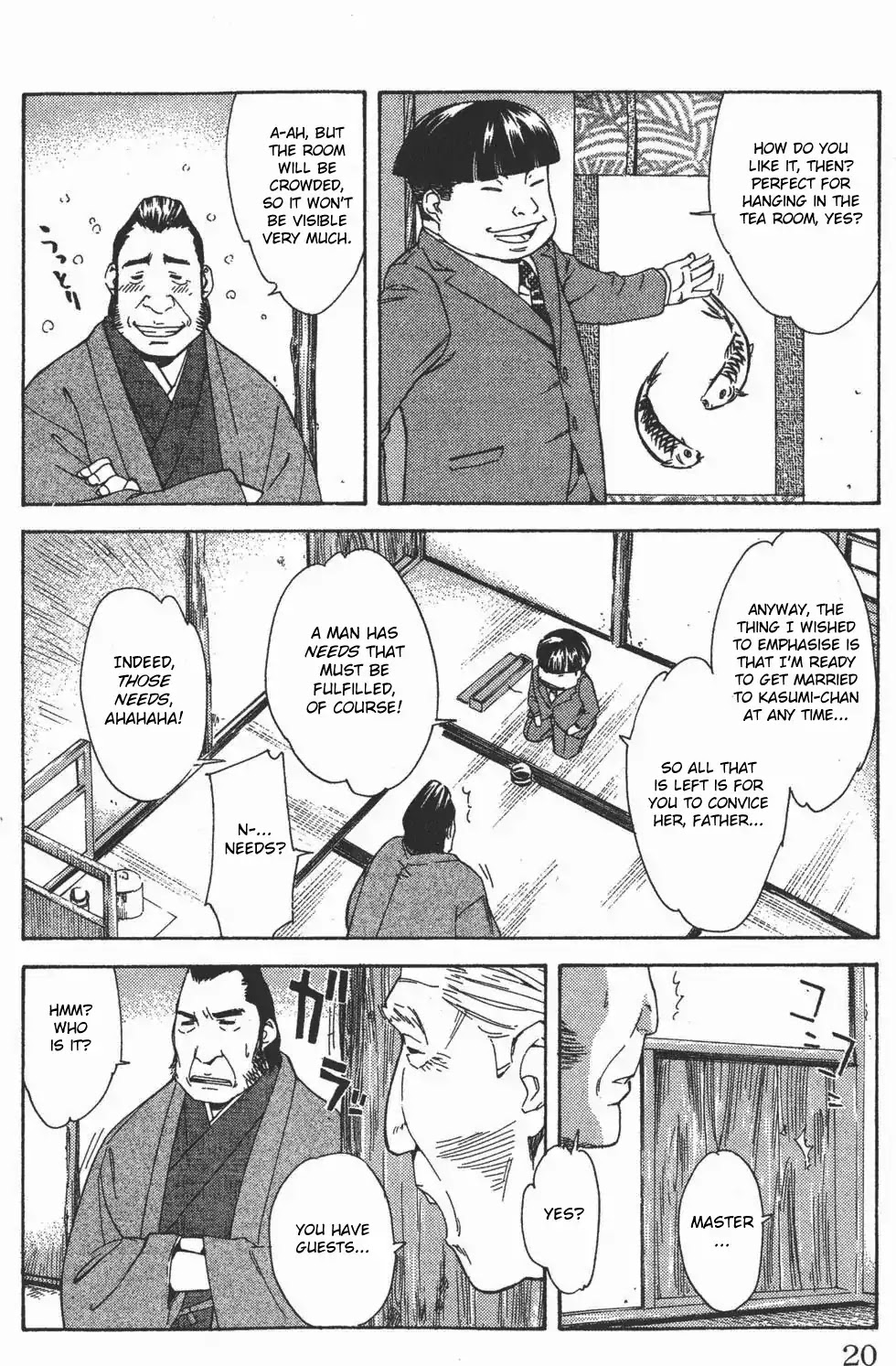 Gordian Knot Chapter 12 page 17 - Chapter 12: Trial Of Arrows and Love (Part 1)