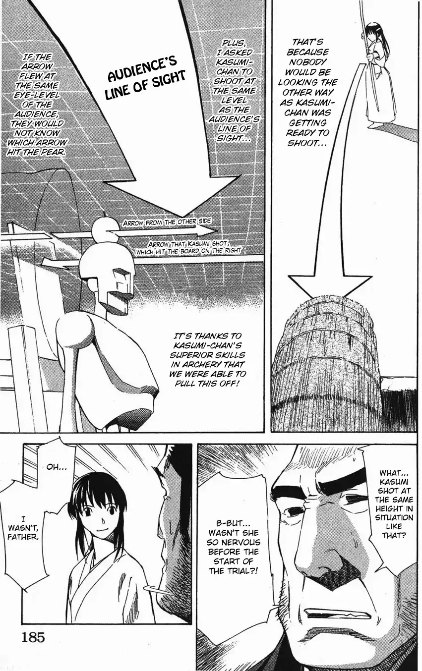 Gordian Knot Chapter 15 page 42 - Chapter 15: Trial Of Arrows and Love (Part 4) [END]