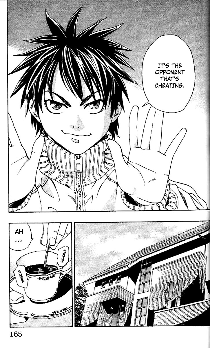 Gordian Knot Chapter 3.2 page 14 - Chapter 3 v2 : MISSION 3 : Casting Doubles