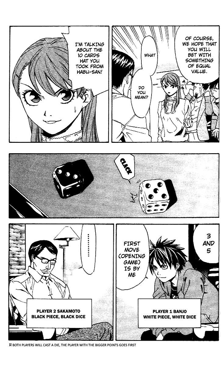 Gordian Knot Chapter 3.2 page 18 - Chapter 3 v2 : MISSION 3 : Casting Doubles