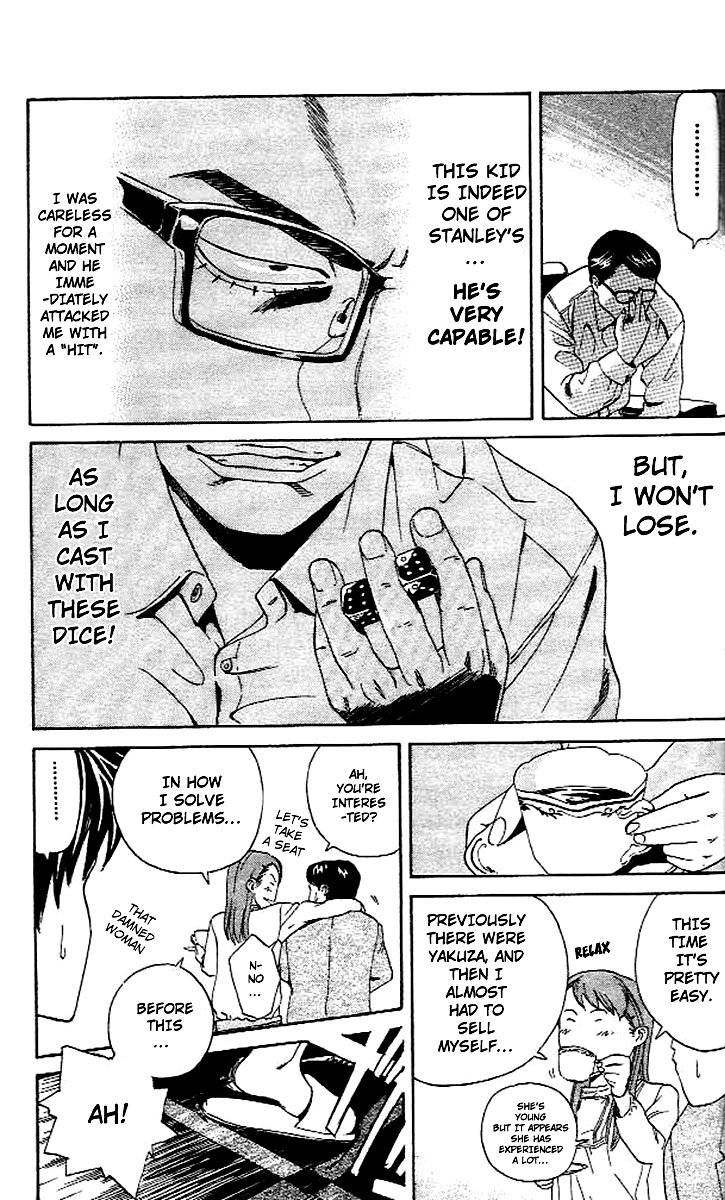 Gordian Knot Chapter 3.2 page 22 - Chapter 3 v2 : MISSION 3 : Casting Doubles