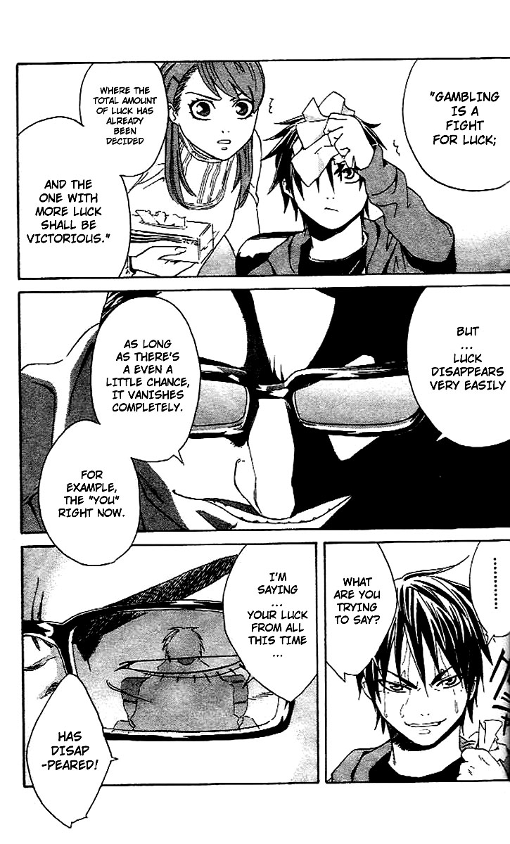 Gordian Knot Chapter 3.2 page 24 - Chapter 3 v2 : MISSION 3 : Casting Doubles