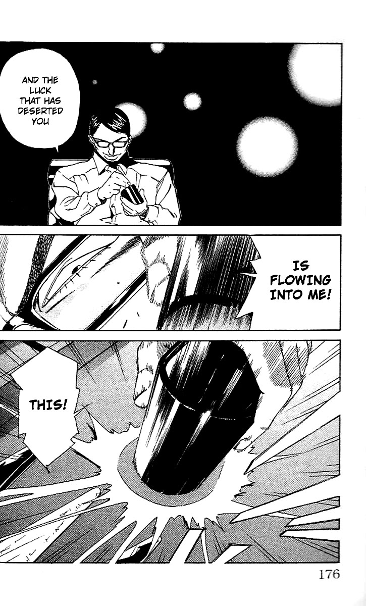 Gordian Knot Chapter 3.2 page 25 - Chapter 3 v2 : MISSION 3 : Casting Doubles