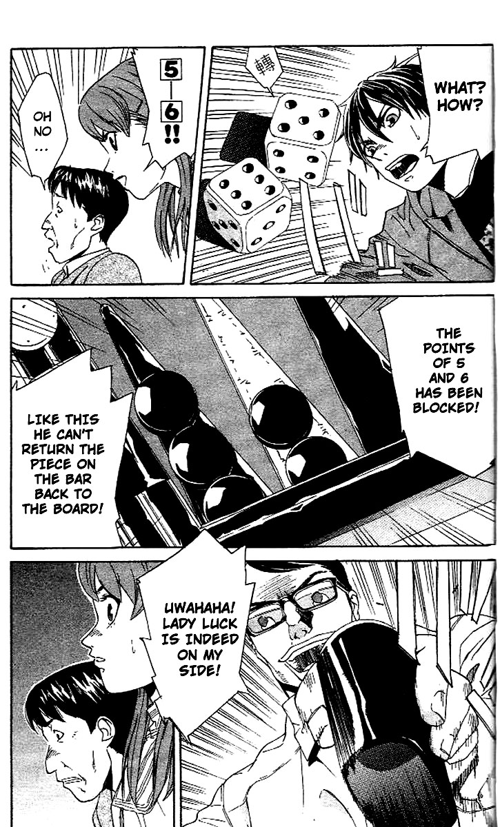 Gordian Knot Chapter 3.2 page 28 - Chapter 3 v2 : MISSION 3 : Casting Doubles