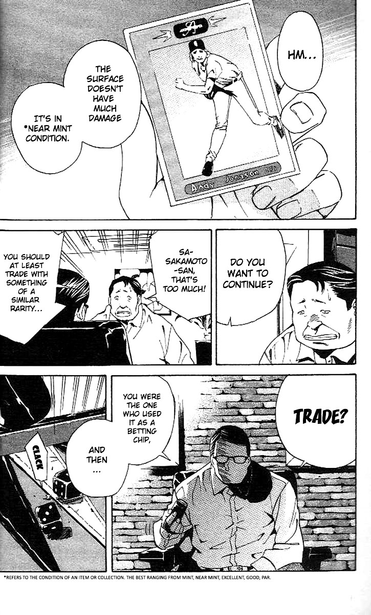 Gordian Knot Chapter 3.2 page 3 - Chapter 3 v2 : MISSION 3 : Casting Doubles