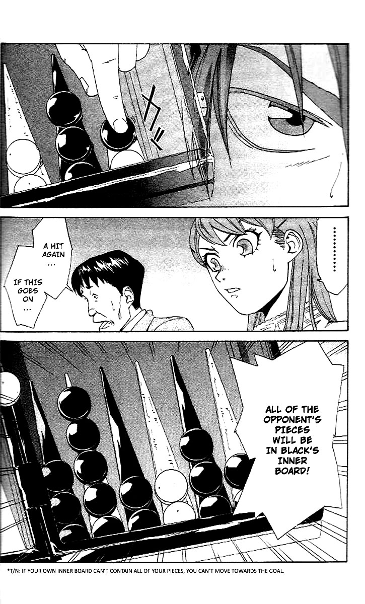Gordian Knot Chapter 3.2 page 33 - Chapter 3 v2 : MISSION 3 : Casting Doubles