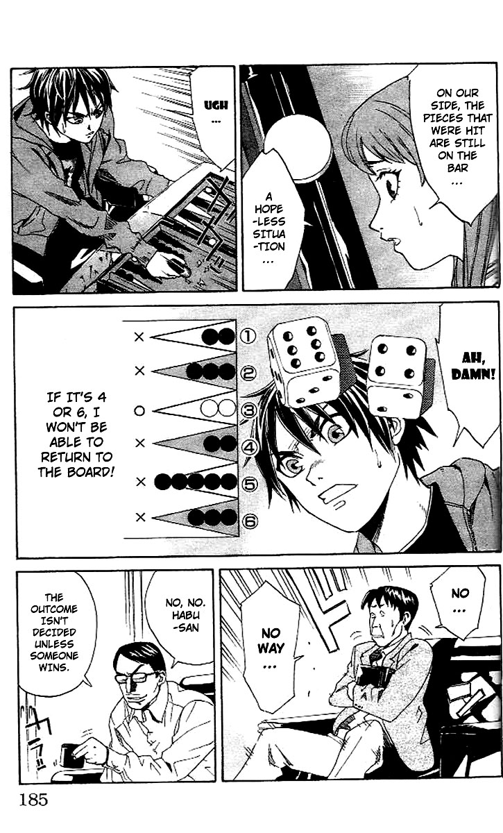Gordian Knot Chapter 3.2 page 34 - Chapter 3 v2 : MISSION 3 : Casting Doubles