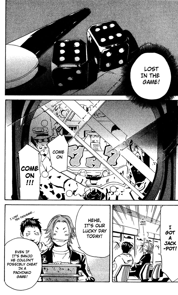 Gordian Knot Chapter 3.2 page 4 - Chapter 3 v2 : MISSION 3 : Casting Doubles