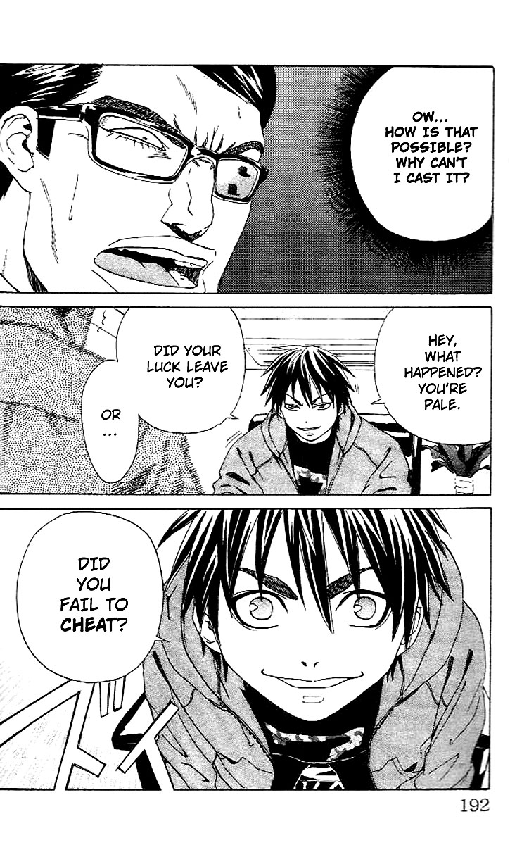 Gordian Knot Chapter 3.2 page 41 - Chapter 3 v2 : MISSION 3 : Casting Doubles