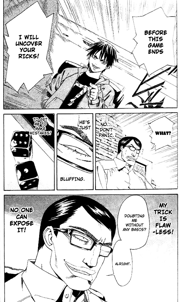 Gordian Knot Chapter 3.2 page 43 - Chapter 3 v2 : MISSION 3 : Casting Doubles