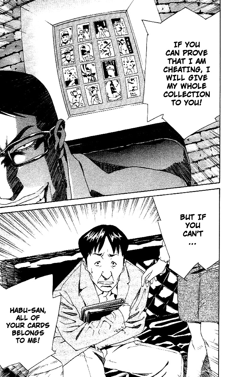Gordian Knot Chapter 3.2 page 44 - Chapter 3 v2 : MISSION 3 : Casting Doubles