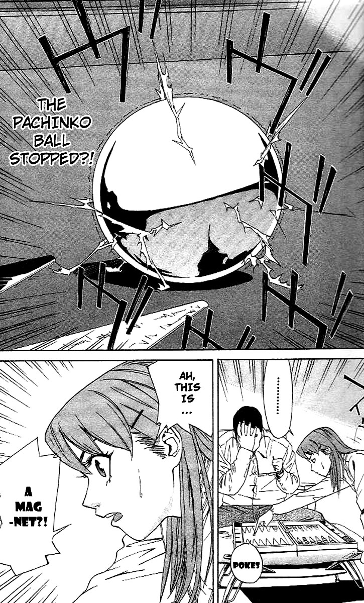 Gordian Knot Chapter 3.2 page 51 - Chapter 3 v2 : MISSION 3 : Casting Doubles