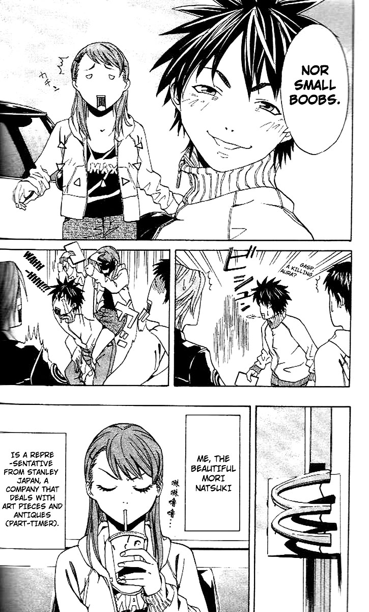 Gordian Knot Chapter 3.2 page 7 - Chapter 3 v2 : MISSION 3 : Casting Doubles
