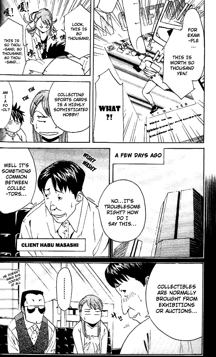 Gordian Knot Chapter 3.2 page 9 - Chapter 3 v2 : MISSION 3 : Casting Doubles