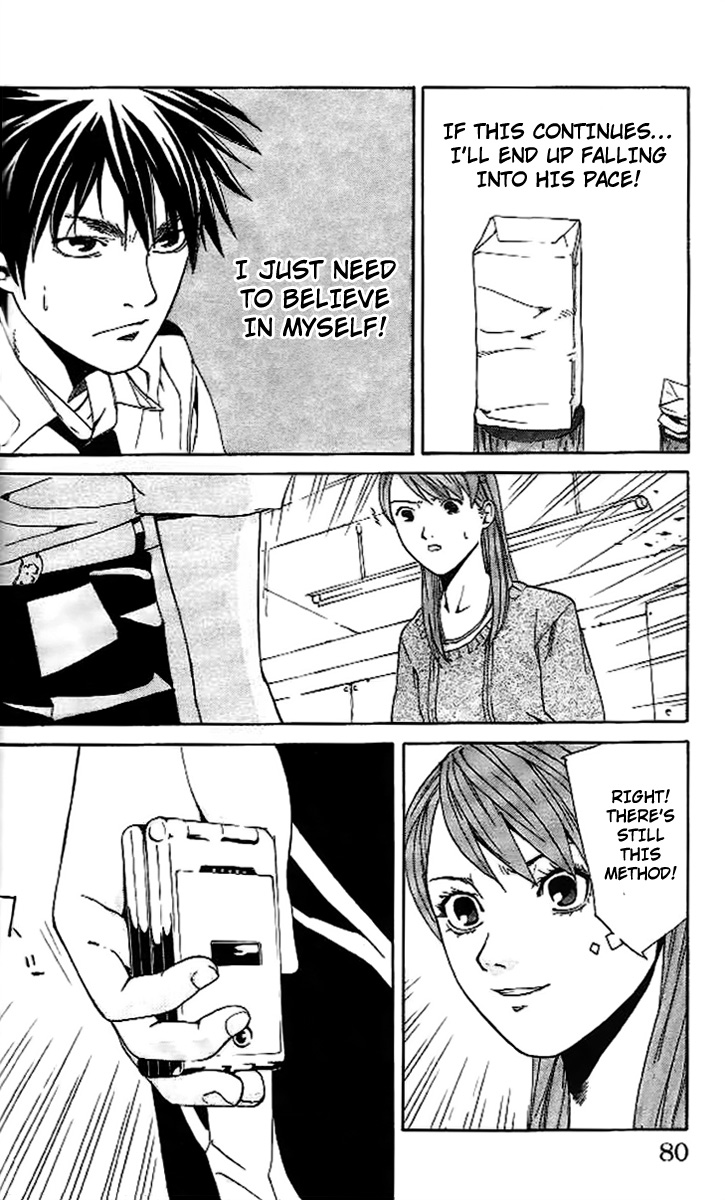 Gordian Knot Chapter 5.2 page 24 - Chapter 5 v2 : MISSION 5 : Russian Knife Roulette