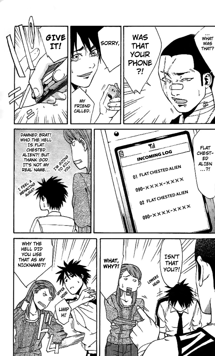 Gordian Knot Chapter 5.2 page 27 - Chapter 5 v2 : MISSION 5 : Russian Knife Roulette
