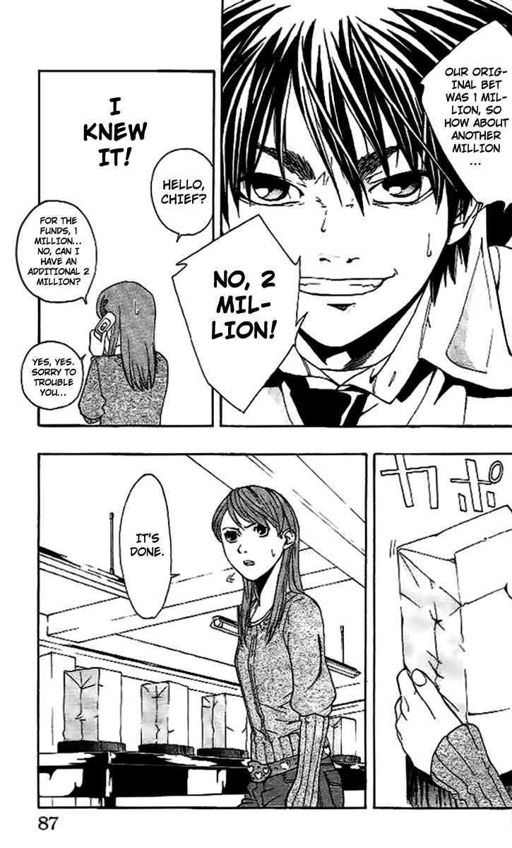 Gordian Knot Chapter 5.2 page 31 - Chapter 5 v2 : MISSION 5 : Russian Knife Roulette