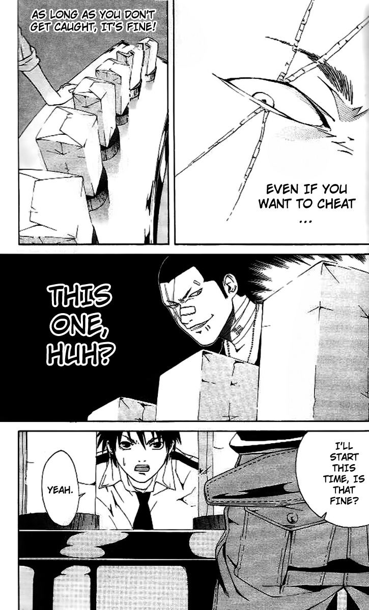 Gordian Knot Chapter 5.2 page 33 - Chapter 5 v2 : MISSION 5 : Russian Knife Roulette