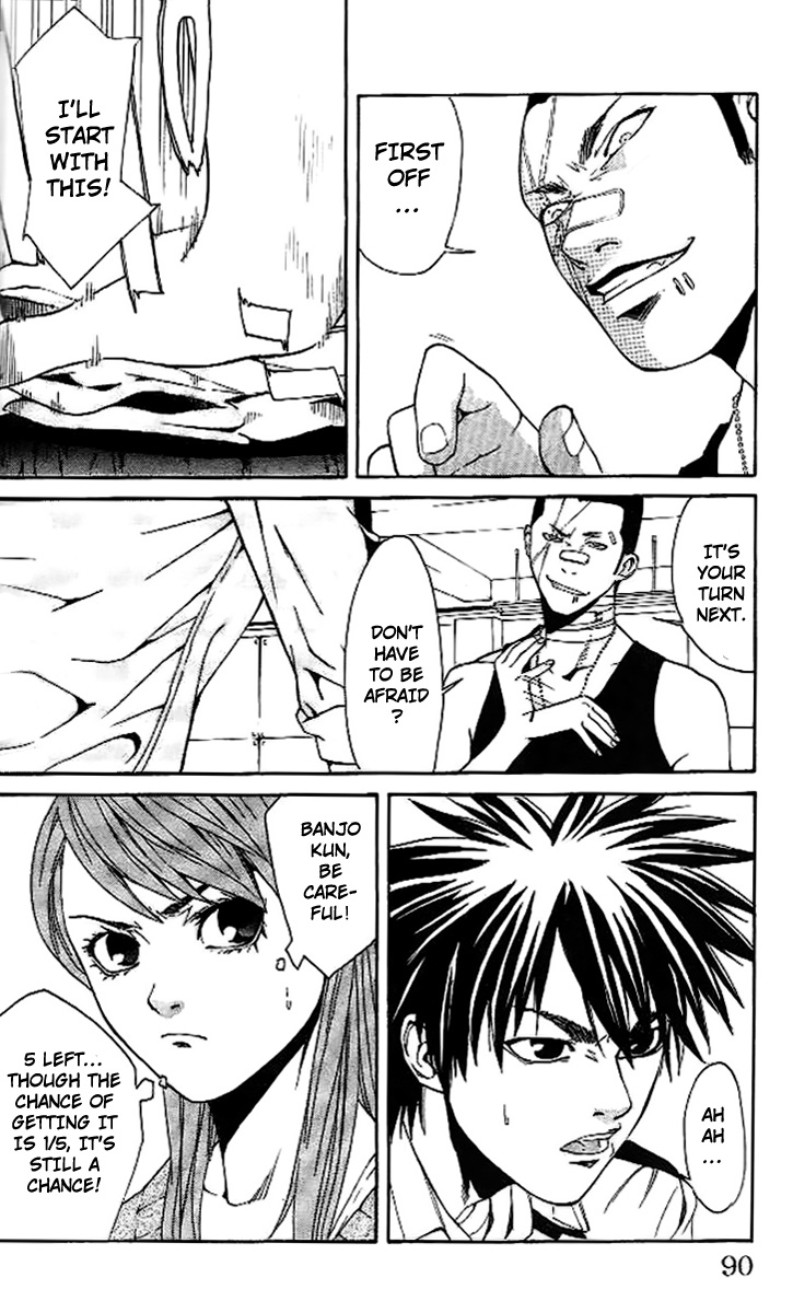 Gordian Knot Chapter 5.2 page 34 - Chapter 5 v2 : MISSION 5 : Russian Knife Roulette