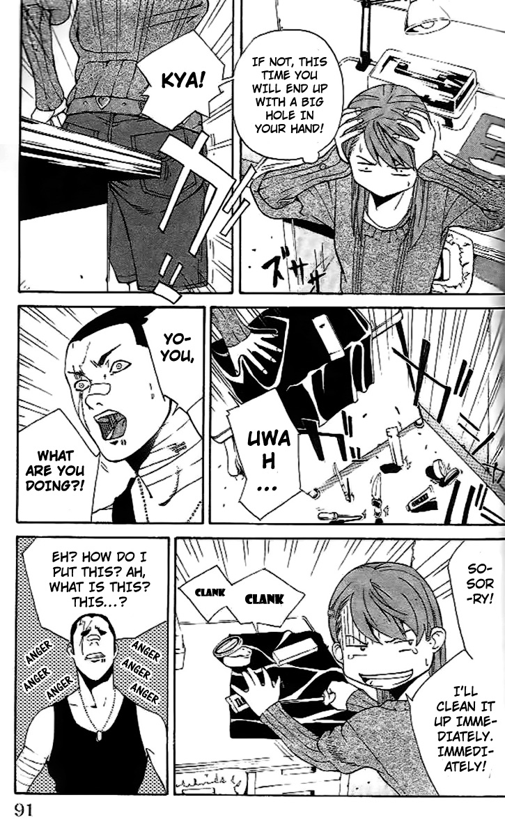 Gordian Knot Chapter 5.2 page 35 - Chapter 5 v2 : MISSION 5 : Russian Knife Roulette