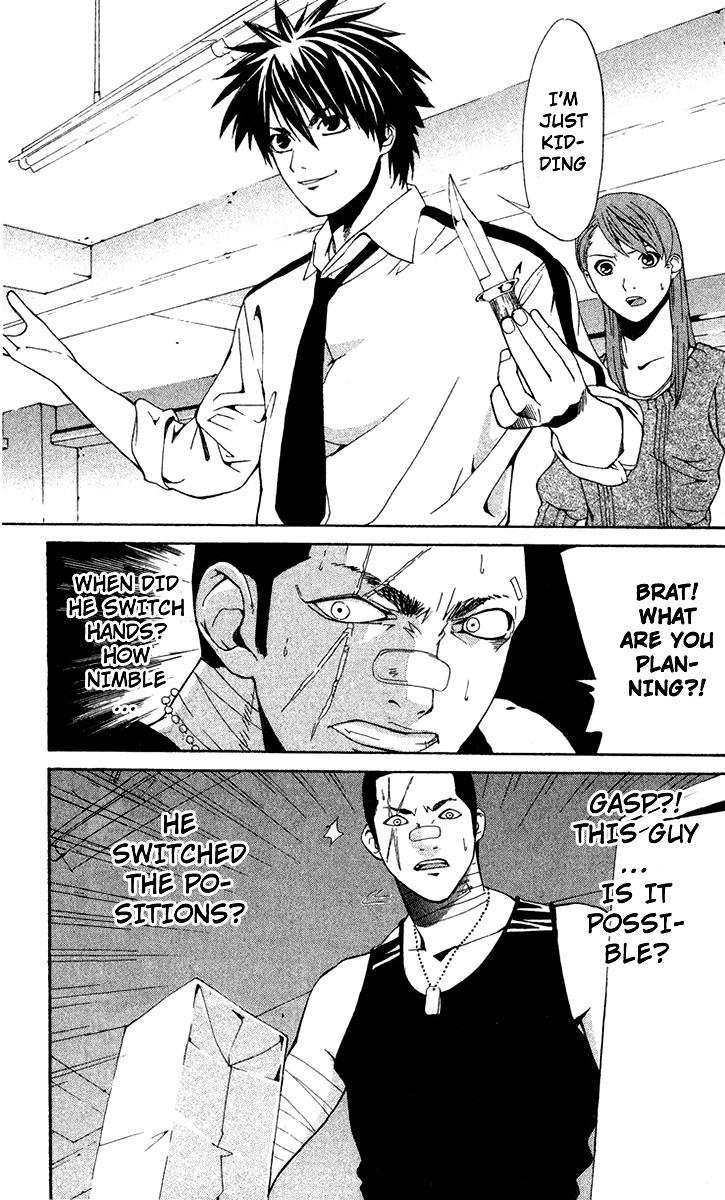 Gordian Knot Chapter 5.2 page 43 - Chapter 5 v2 : MISSION 5 : Russian Knife Roulette