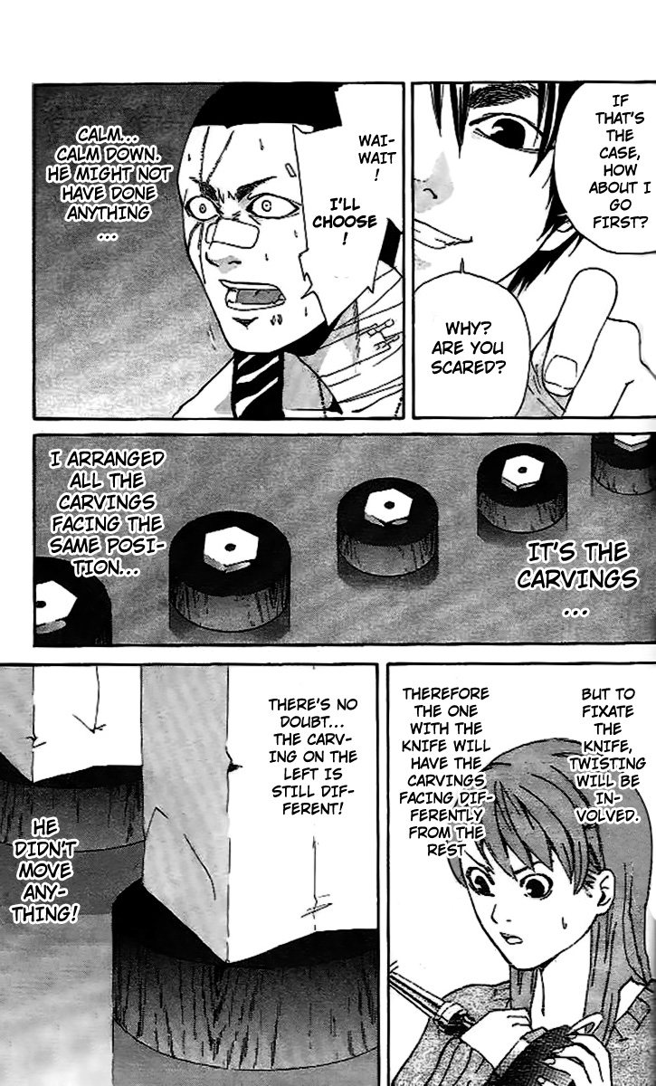 Gordian Knot Chapter 5.2 page 45 - Chapter 5 v2 : MISSION 5 : Russian Knife Roulette