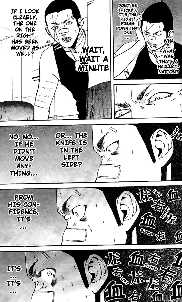 Gordian Knot Chapter 5.2 page 47 - Chapter 5 v2 : MISSION 5 : Russian Knife Roulette