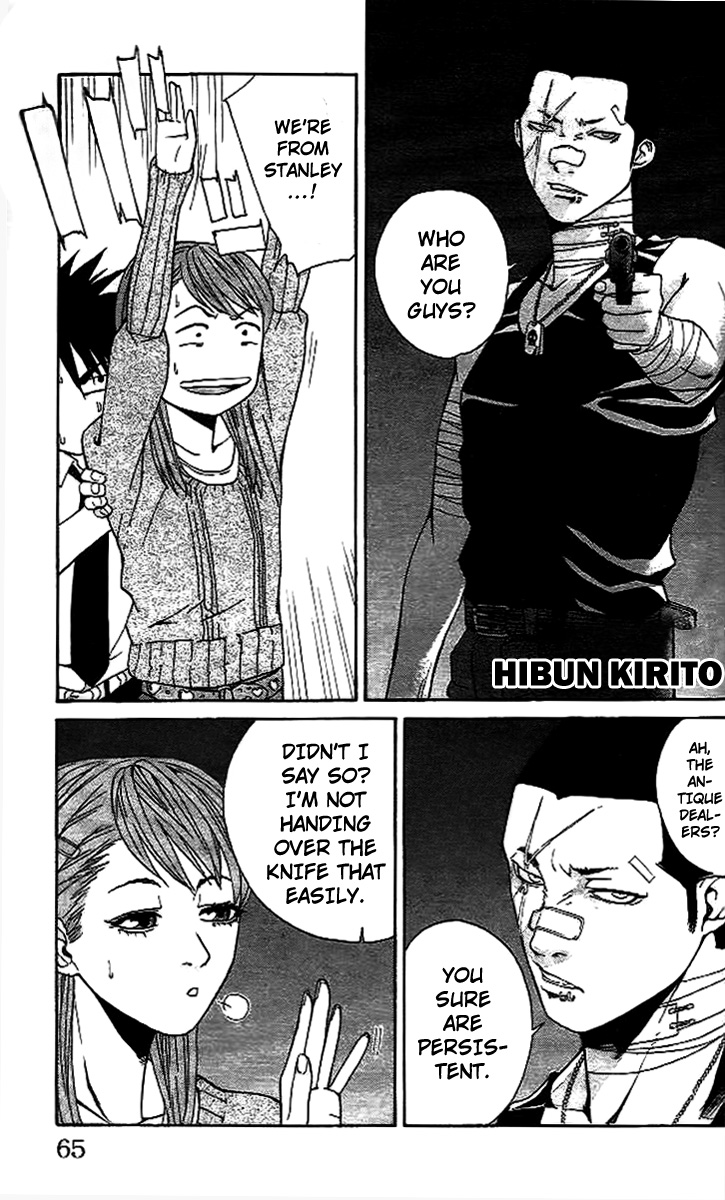 Gordian Knot Chapter 5.2 page 9 - Chapter 5 v2 : MISSION 5 : Russian Knife Roulette