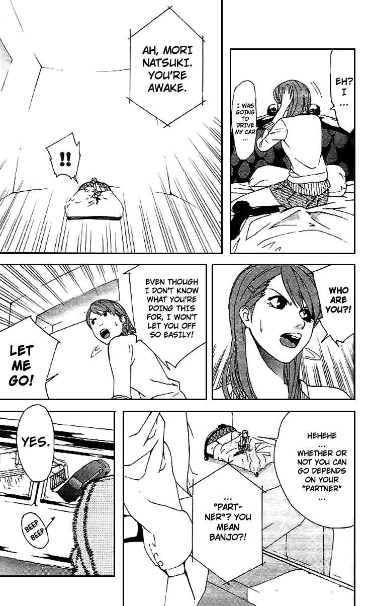 Gordian Knot Chapter 6.2 page 11 - Chapter 6 v2 : MISSION 6 : Battle Against Sikaru (Part One)
