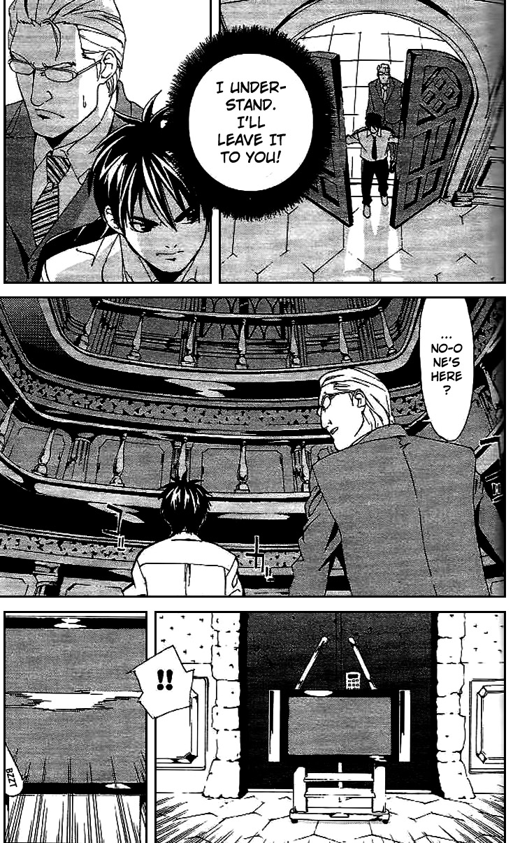 Gordian Knot Chapter 6.2 page 13 - Chapter 6 v2 : MISSION 6 : Battle Against Sikaru (Part One)