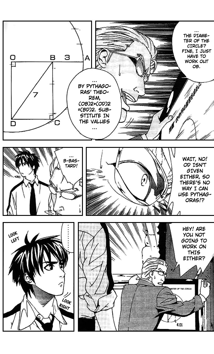 Gordian Knot Chapter 6.2 page 19 - Chapter 6 v2 : MISSION 6 : Battle Against Sikaru (Part One)