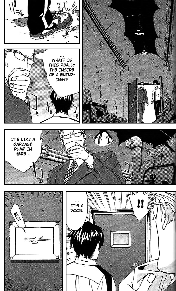 Gordian Knot Chapter 6.2 page 23 - Chapter 6 v2 : MISSION 6 : Battle Against Sikaru (Part One)