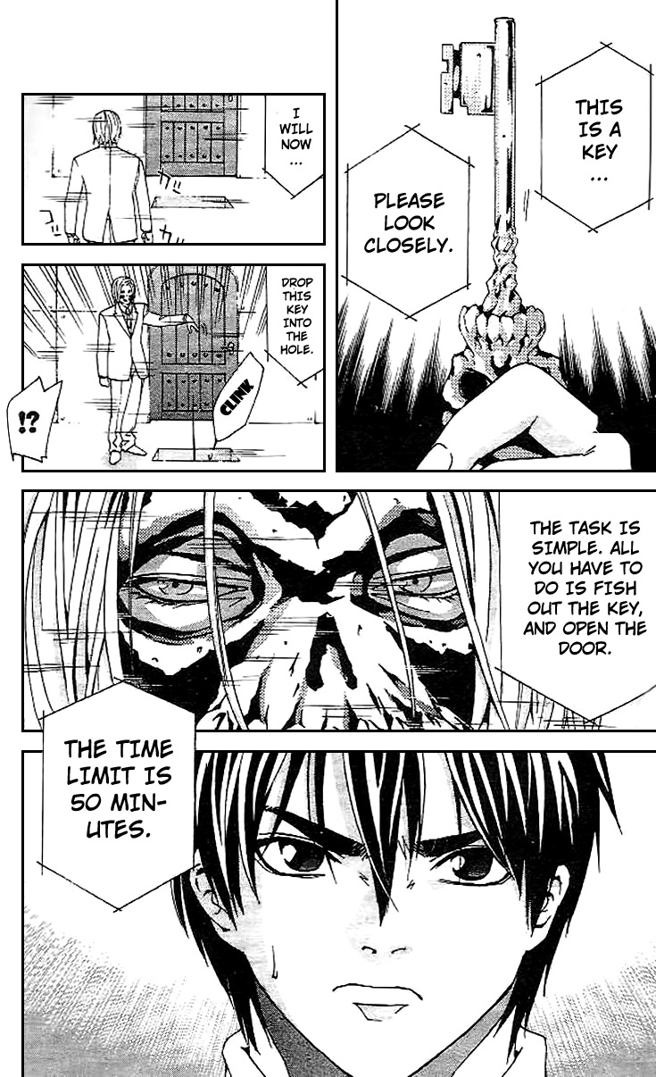 Gordian Knot Chapter 6.2 page 25 - Chapter 6 v2 : MISSION 6 : Battle Against Sikaru (Part One)