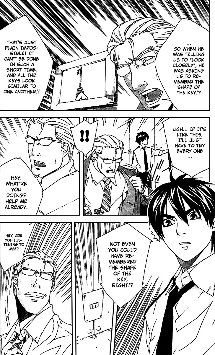 Gordian Knot Chapter 6.2 page 28 - Chapter 6 v2 : MISSION 6 : Battle Against Sikaru (Part One)