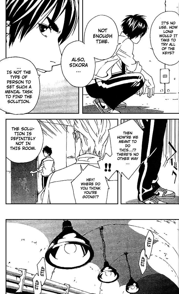 Gordian Knot Chapter 6.2 page 29 - Chapter 6 v2 : MISSION 6 : Battle Against Sikaru (Part One)