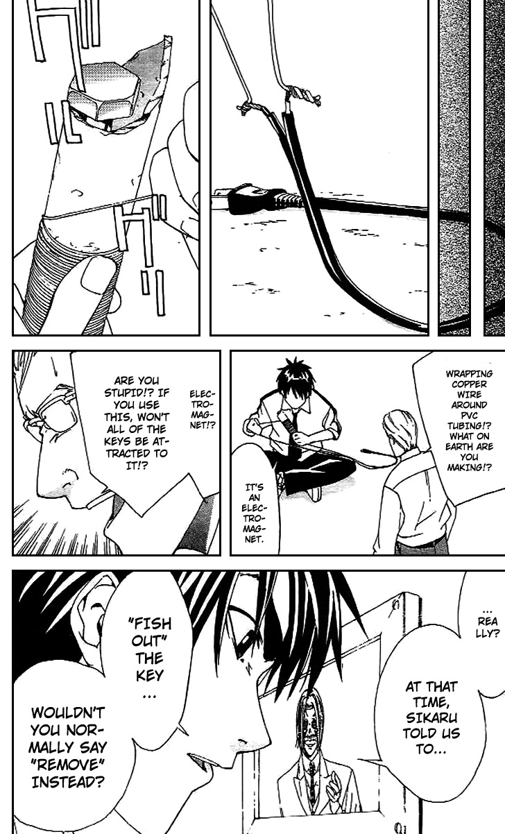Gordian Knot Chapter 6.2 page 31 - Chapter 6 v2 : MISSION 6 : Battle Against Sikaru (Part One)