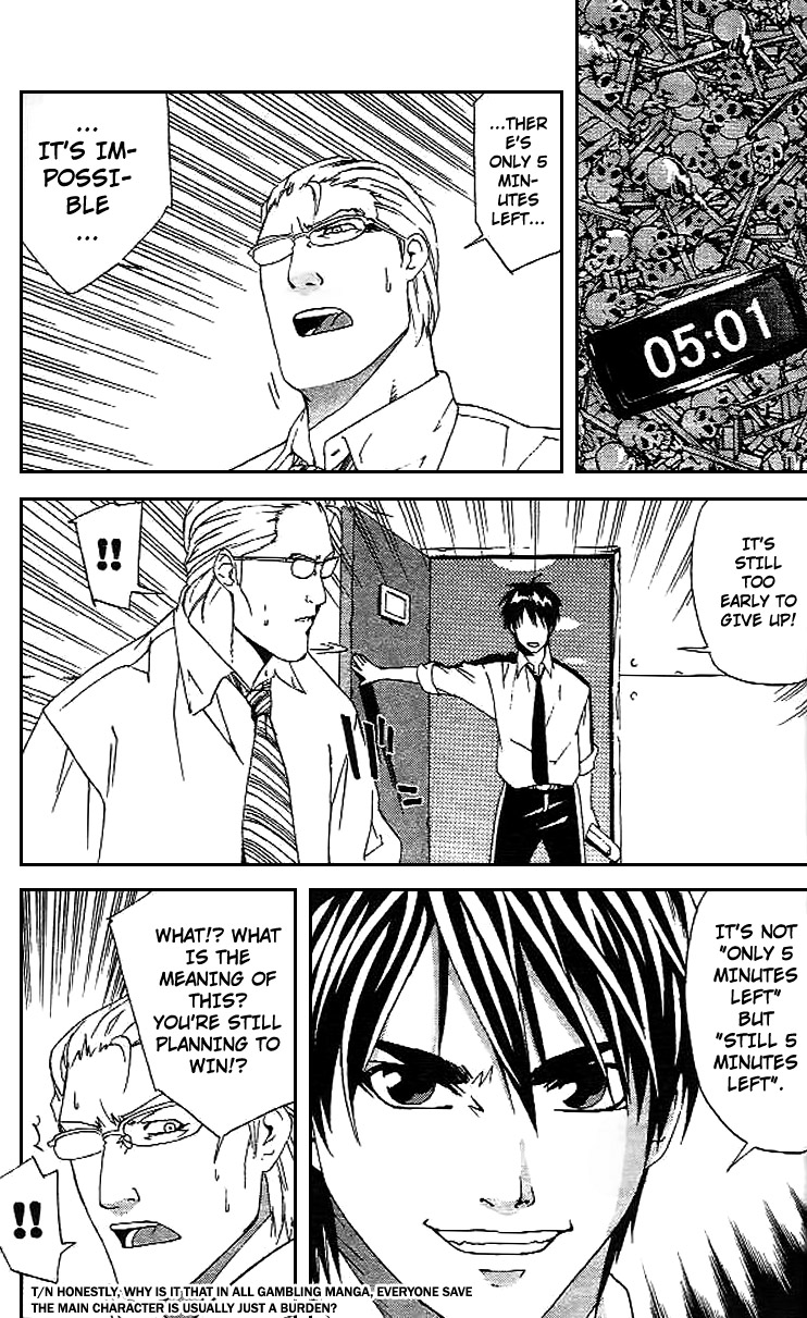 Gordian Knot Chapter 6.2 page 37 - Chapter 6 v2 : MISSION 6 : Battle Against Sikaru (Part One)