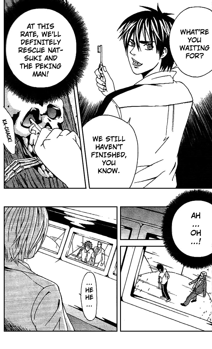 Gordian Knot Chapter 6.2 page 43 - Chapter 6 v2 : MISSION 6 : Battle Against Sikaru (Part One)