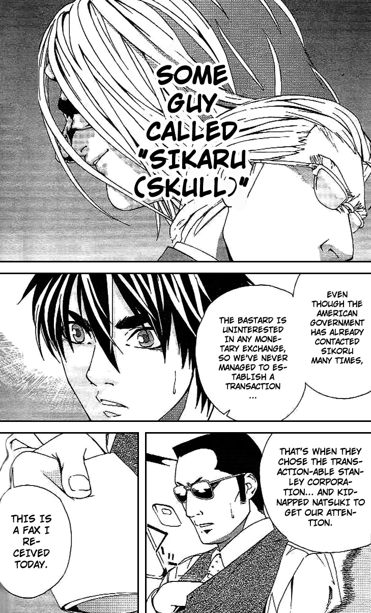 Gordian Knot Chapter 6.2 page 8 - Chapter 6 v2 : MISSION 6 : Battle Against Sikaru (Part One)