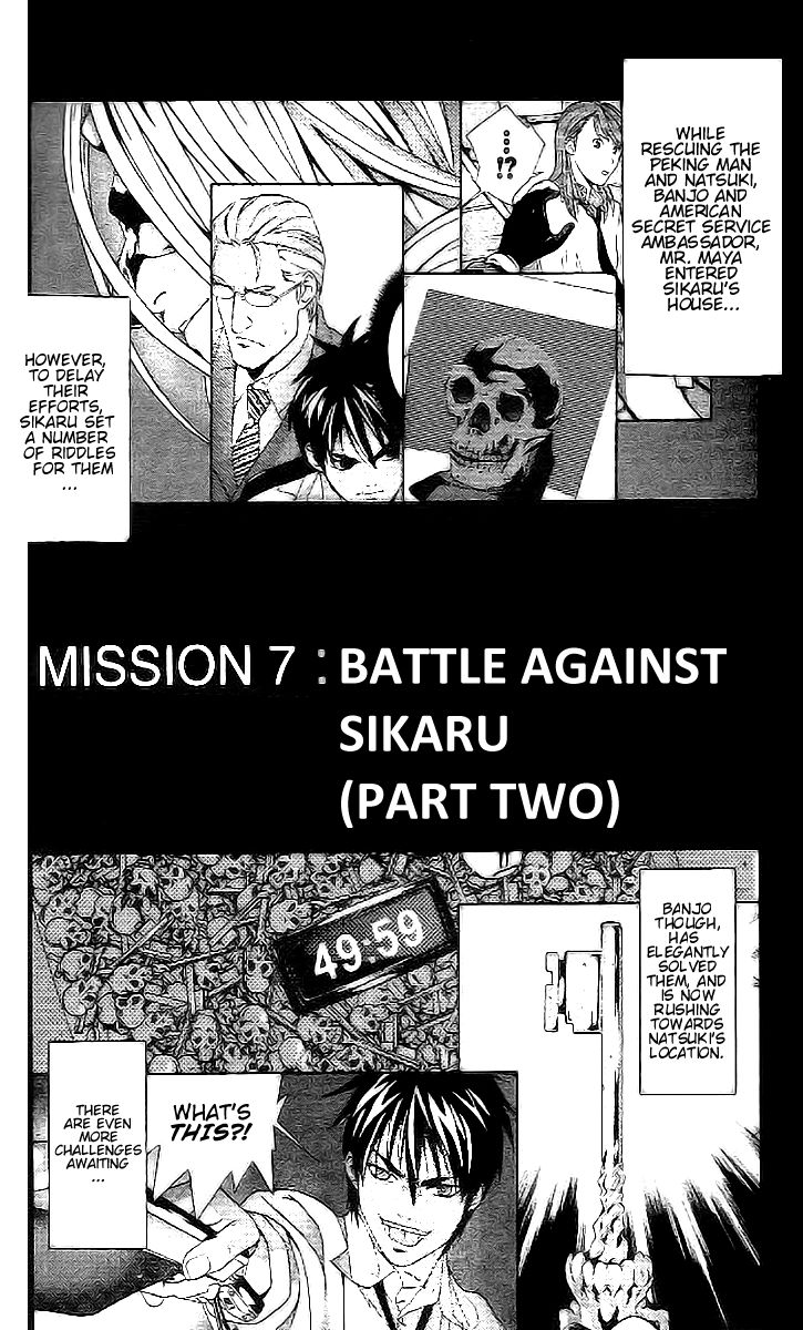 Gordian Knot Chapter 7 page 1 - Chapter 7 : MISSION 7: Battle Against Sikaru (Part Two)