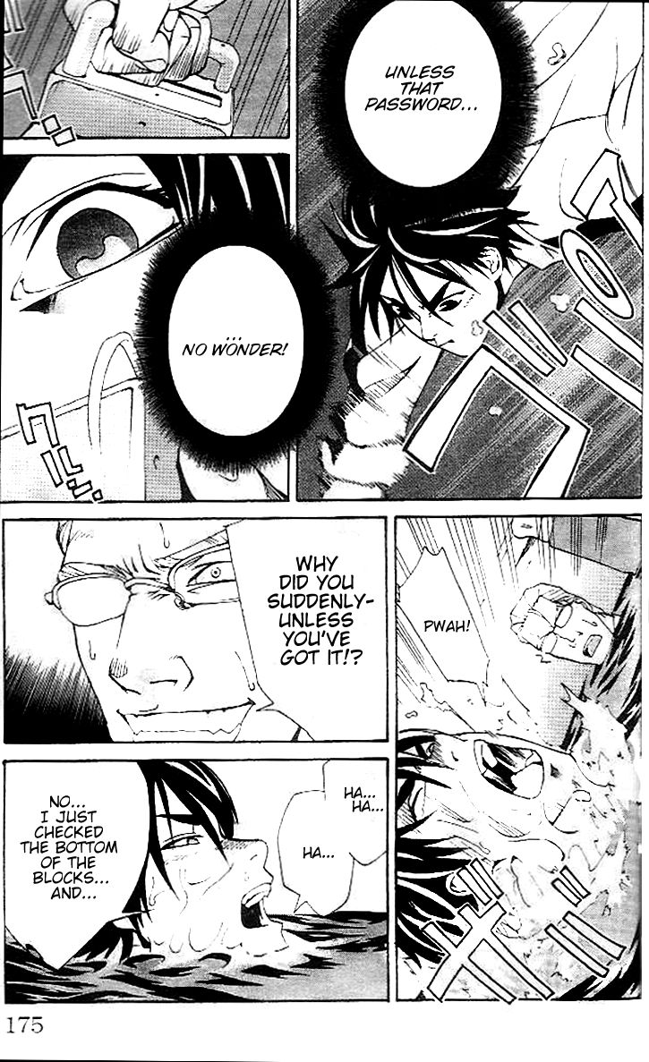 Gordian Knot Chapter 7 page 21 - Chapter 7 : MISSION 7: Battle Against Sikaru (Part Two)